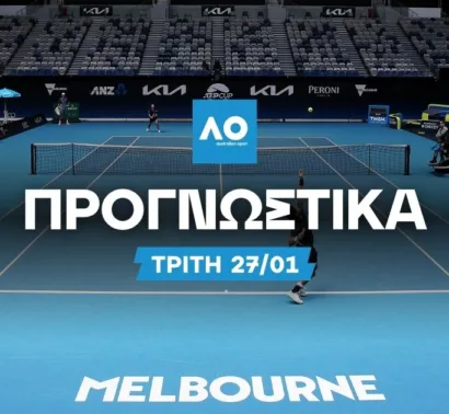 Προγνωστικά Australian Open: Χάνει σετ ο Σίνερ στον προημιτελικό!