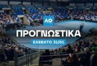 Προγνωστικά Australian Open: Τελικός με τρεις επιλογές