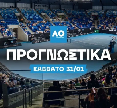 Προγνωστικά Australian Open: Τελικός με τρεις επιλογές