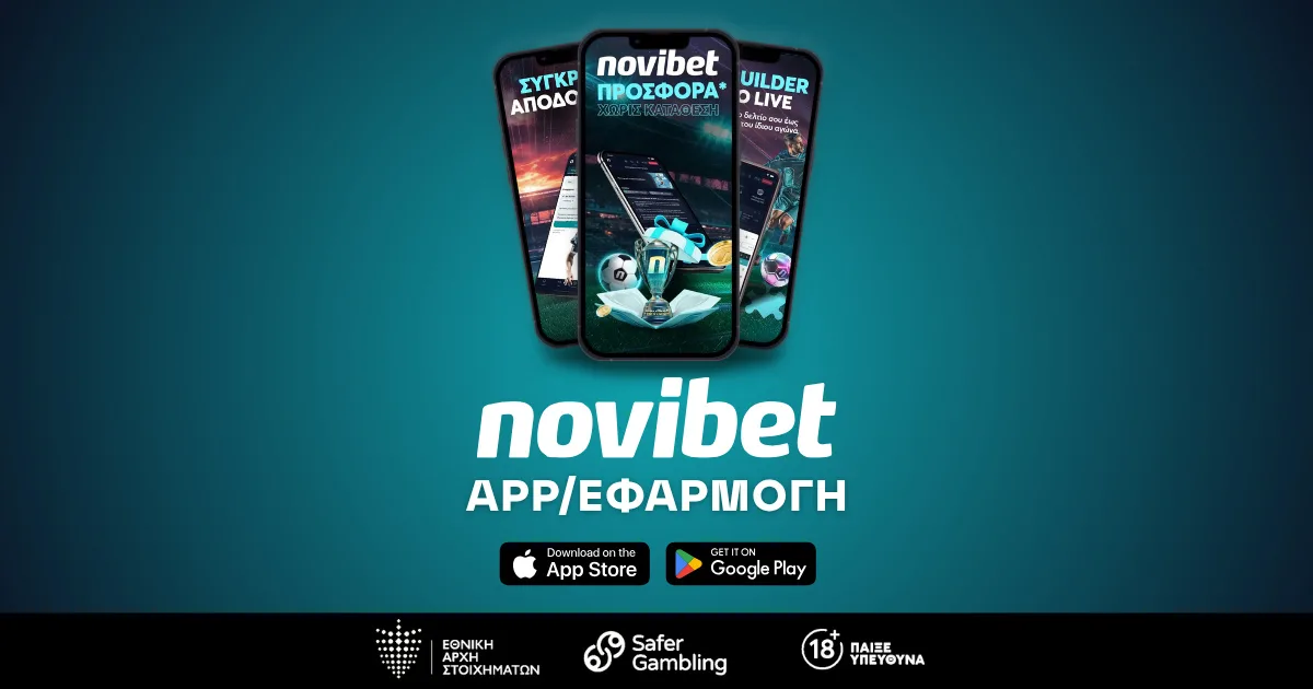 Novibet App: Οδηγός εγκατάστασης για Android & iOS