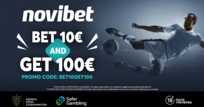 Novibet: Νέα Προσφορά Καλωσορίσματος – Ξεκινάς το παιχνίδι με 100€ Free Bets!