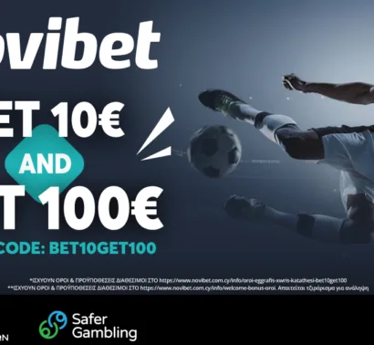 Novibet: Νέα Προσφορά Καλωσορίσματος – Ξεκινάς το παιχνίδι με 100€ Free Bets!