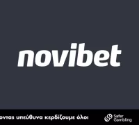 Είσοδος της Novibet στην Κυπριακή αγορά του διαδικτυακού στοιχήματος