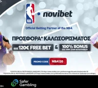 Novibet: Νέα προσφορά γνωριμίας με κωδικό NBA120 για έως 120€ Free Bet και Bonus 100% έως 300€!*