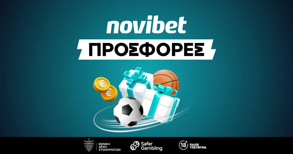 Novibet cy: Μπόνους και προσφορές
