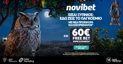 Novibet WC100: Ξεκινάς με 60€ Free bet & Έξτρα Bonus έως 400€!