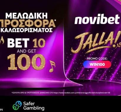 Novibet Jalla! Μελωδική Προσφορά Καλωσορίσματος με Bet 10€ Get 100€!