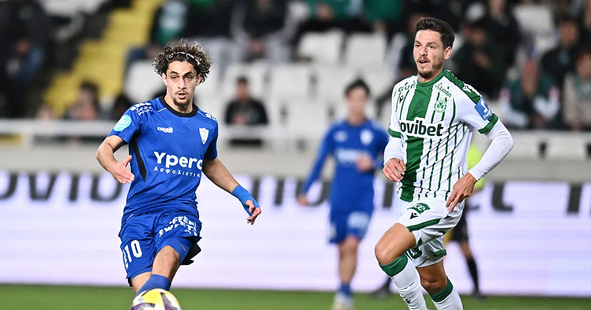 Επιλογές γκολ σε Λάρνακα και Μπιλμπάο