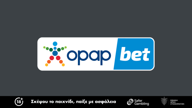 Free Bet 10 ευρώ χωρίς κατάθεση από την OpapBet