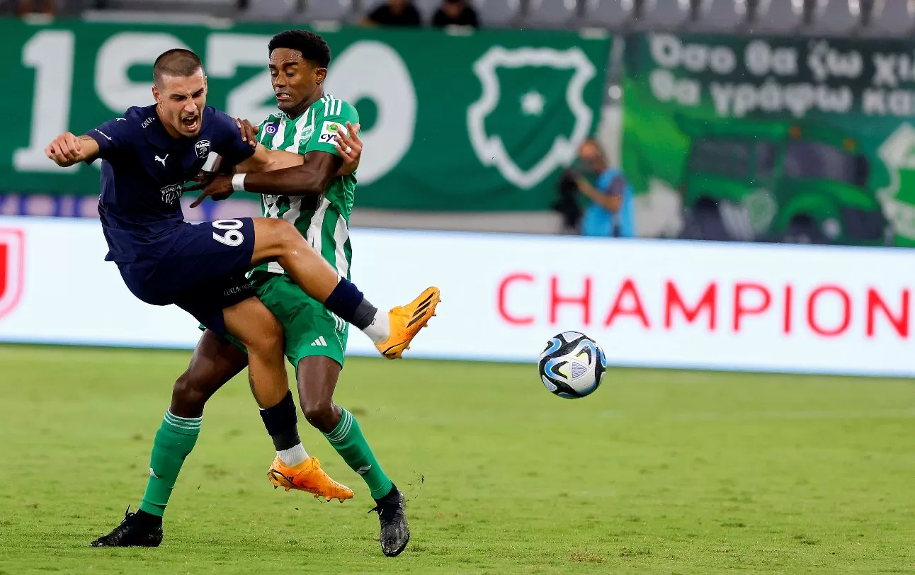 Προγνωστικά Στοιχήματος (16/03/24)