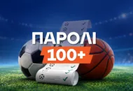 Απίθανος συνδυασμός στο 138.00