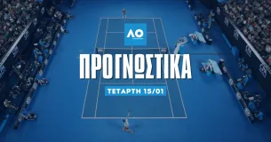 Προγνωστικά Australian Open: Τρεις επιλογές σε απόδοση 7.61