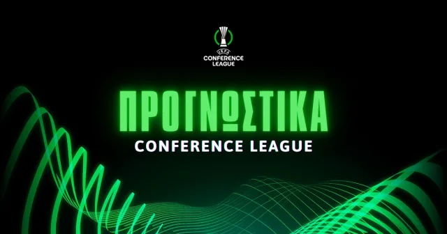 Προγνωστικά Conference League