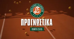 Προγνωστικά Roland Garros: Ο Σίνερ τελειώνει από νωρίς