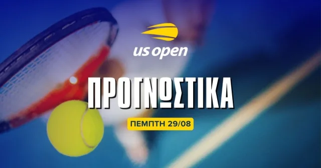 Προγνωστικά US Open 29/8/24: Δυάδα και αουτσάιντερ