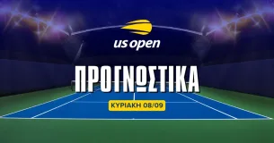 Προγνωστικά US Open 8/9/24: Οι τρεις επιλογές του τελικού