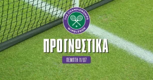 Προγνωστικά Wimbledon 11/7/24: Τα σημεία των ημιτελικών