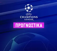 Champions League: Τα προγνωστικά της ημέρας (29/11/23)