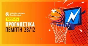 Προγνωστικά Euroleague (28/12/23): Τα σημεία