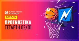 Προγνωστικά Euroleague (3/1/24): Τα σημεία