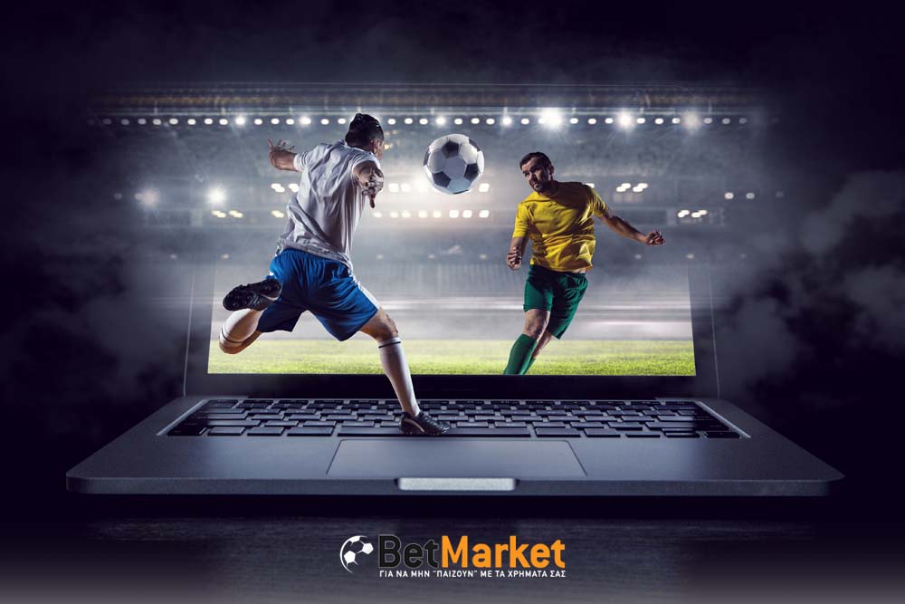 Μπόνους και προσφορές στοιχηματικών εταιριών – Μουντιάλ 2018