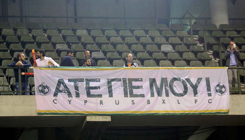 Δυάδες με φαβορί και αουτσάιντερ συν… Κύπρος