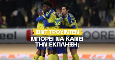 Βέλγος ρεπόρτερ για το «φαινόμενο» Σιντ Τρούιντεν: «Οι Ιάπωνες και ο προπονητής κάνουν την διαφορά»