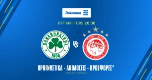 Προγνωστικά Παναθηναϊκός – Ολυμπιακός (11/05/25): Ντέρμπι με γκολ στο 1.80