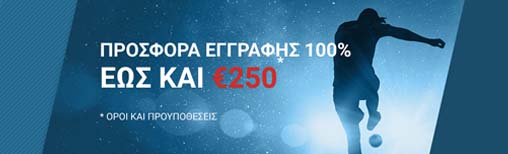 fonbet-freebet-eggrafis