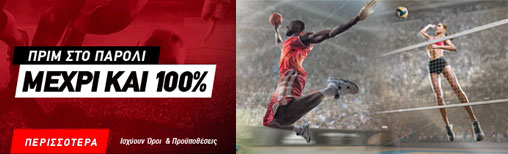 megabet-plus-bonus-sto-paroli