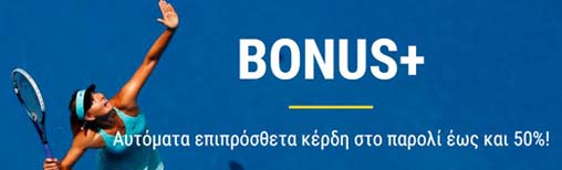 parimatch-bonus-paroli
