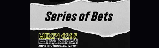 parimatch-bonus-series-of-bets