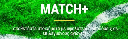 parimatch-megales-apodoseis