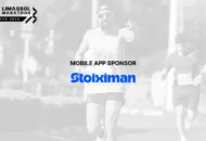 Η Stoiximan Mobile App Sponsor του XM Μαραθωνίου Λεμεσού