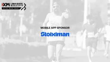 Η Stoiximan Mobile App Sponsor του XM Μαραθωνίου Λεμεσού