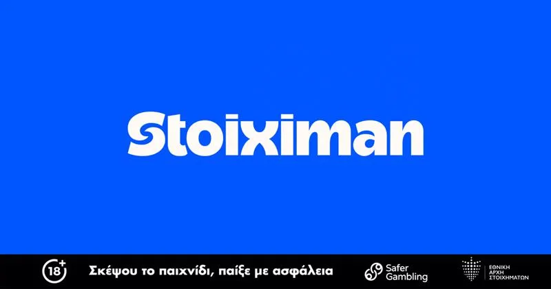 Stoiximan: Super Ενισχυμένες Αποδόσεις στο Παρί-Ρεάλ Μαδρίτης