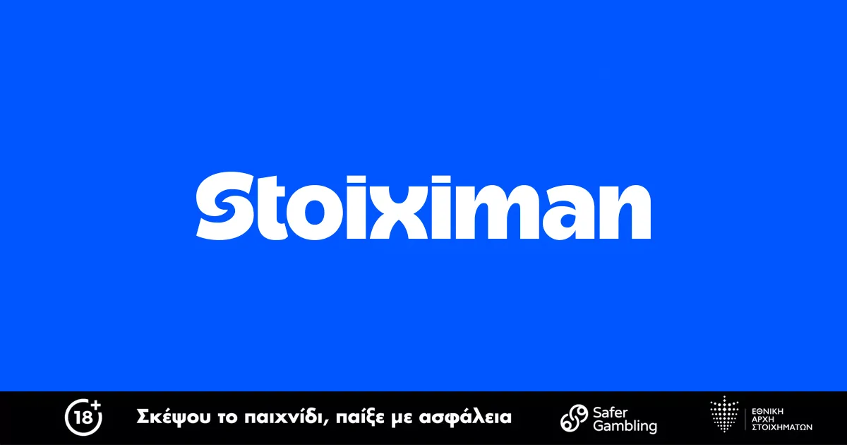 Stoiximan: Πληθώρα επιλογών στο Άρσεναλ – Άστον Βίλα
