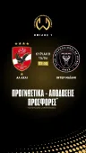 Story image