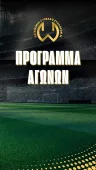 Story image