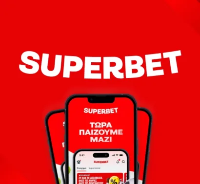 Superbet: Η νέα στοιχηματική στην Ελλάδα – Πότε έρχεται στην Κύπρο;