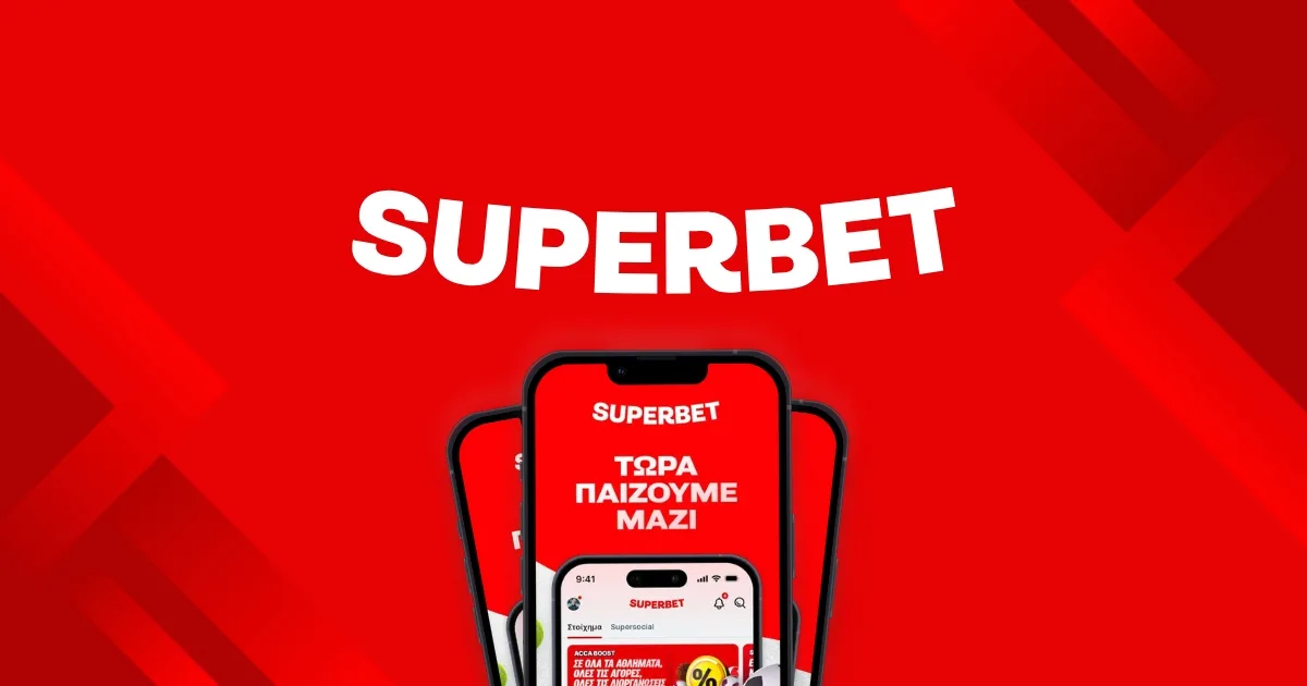 Superbet: Η νέα στοιχηματική στην Ελλάδα – Πότε έρχεται στην Κύπρο;