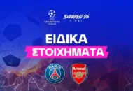 Ο υποψήφιος για κάρτα στο 4.65