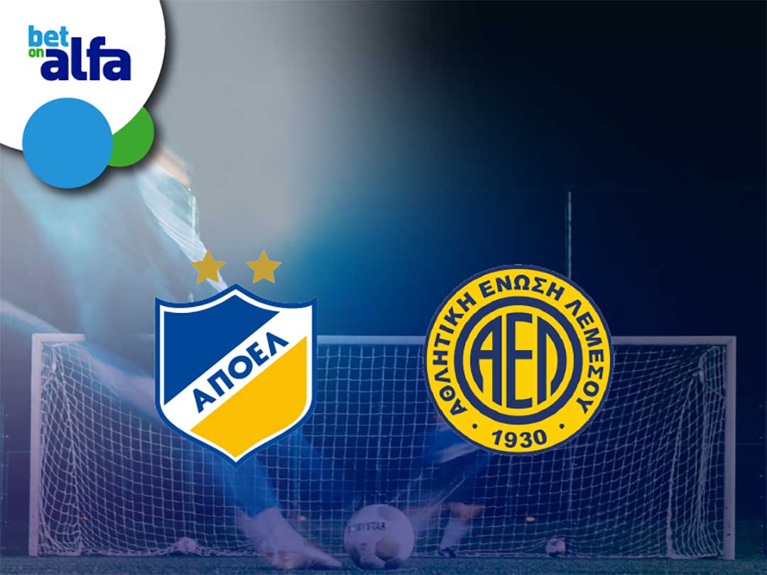ΑΠΟΕΛ ή ΑΕΛ; Όλα για τον τελικό κυπέλλου, παίζουν στην BET ON ALFA