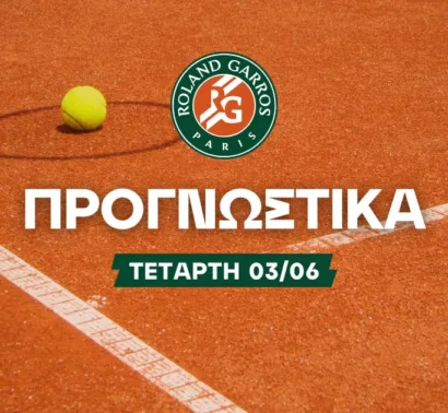 Προγνωστικά Roland Garros: Ιταλική μάχη με bet builder