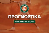Οι άσοι που έχουν αξία