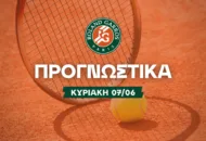 Προγνωστικά Roland Garros: Τελικός ανδρών