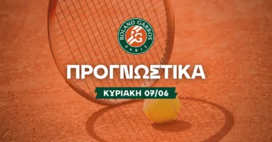 Προγνωστικά Roland Garros: Τελικός ανδρών