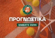 Προγνωστικά Roland Garros: Η Σαμπαλένκα τρέχει για πρόκριση στο 1.91