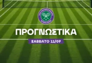 Οι δύο επιλογές στον τελικό των γυναικών
