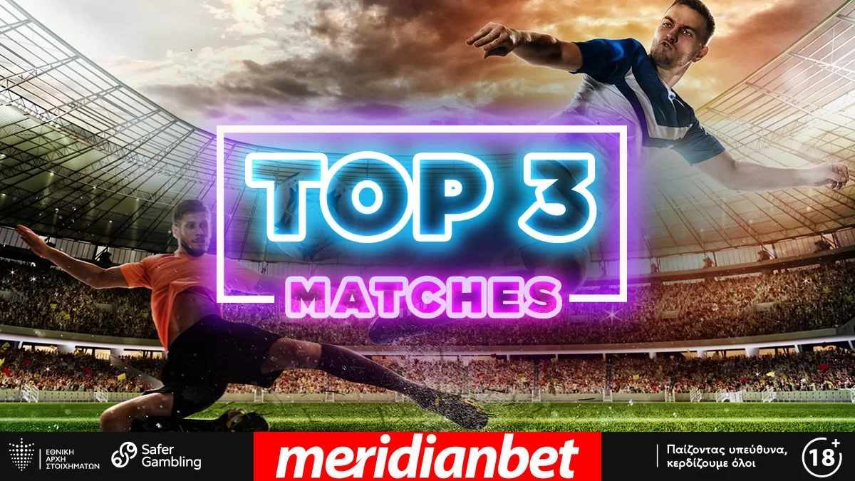 Conference League Top 3: Τριάδα με απόδοση 11! – Φοβερές αποδόσεις μόνο στην Meridianbet!